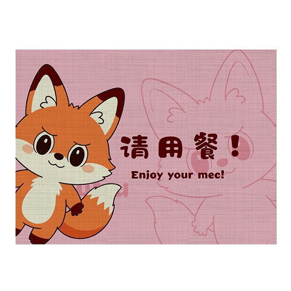 Liquid-Proof PVC Leather Placemats